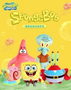 正版海绵宝宝毛绒公仔玩具派大星玩偶蟹老板章鱼哥娃娃小蜗牛抱枕
